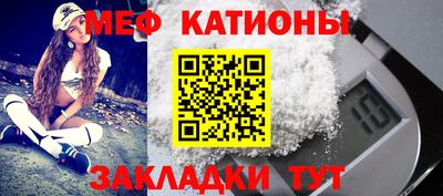 метамфетамин Кимры
