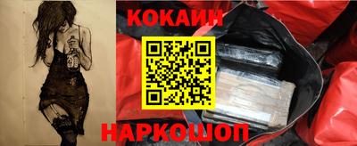прущая мука Кинель