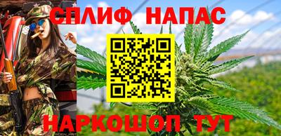 прущая мука Кинель