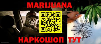 прущая мука Кинель