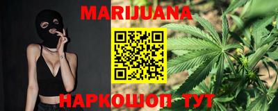 прущая мука Кинель