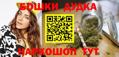 меф Кингисепп