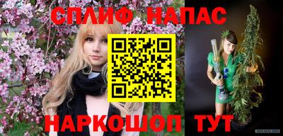 метамфетамин Кимры