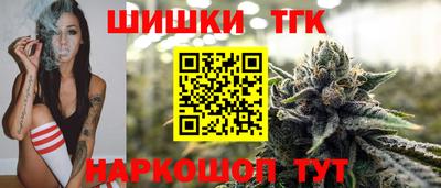 метамфетамин Кимры