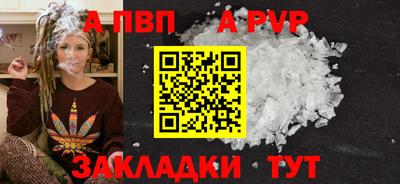 меф Кингисепп