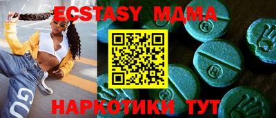 метамфетамин Кимры
