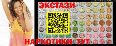 метамфетамин Кимры