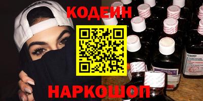 меф Кингисепп