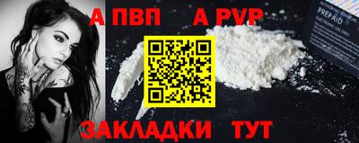 меф Кингисепп