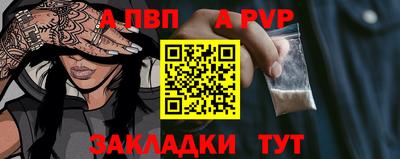 меф Кингисепп