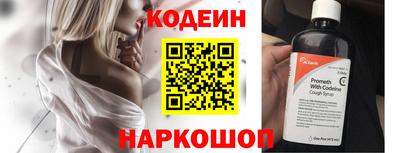 меф Кингисепп