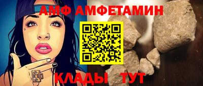меф Кингисепп