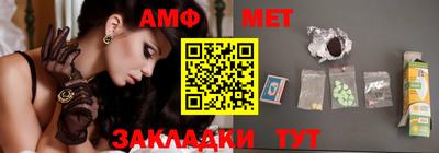 прущая мука Кинель
