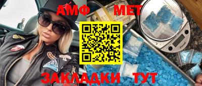 прущая мука Кинель