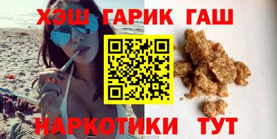 метамфетамин Кимры