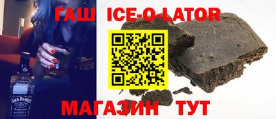 метамфетамин Кимры