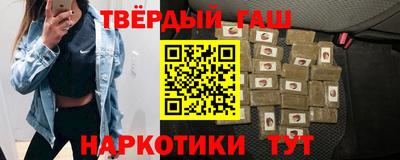 прущая мука Кинель